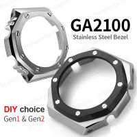 สำหรับ GA2100 GA2110สแตนเลส Protector DIY Modification Kit สำหรับ Casioak ชุด Gshock Gen1 Gen2กรอบโลหะสำหรับ GA-2100 GA-2110