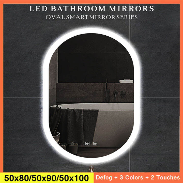 Smart Oval MakeUp Mirror Upright Bathroom Mirror Smart 3 Color Adjustable LED Multifunction