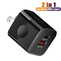 ชาร์จเร็ว QC 3.0 USB ที่ชาร์จอะแดปเตอร์ติดผนังชาร์จแบบ2 In 1สำหรับ IPhone