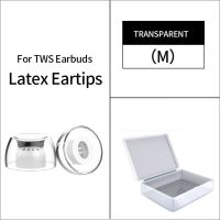 【Worth-Buy】 Latex จุกหูฟังสำหรับ MOMENTUM 2,หูฟังเอียร์บัด True Wireless CX400BT กันลื่นหลีกเลี่ยงการตกลดเสียงรบกวน