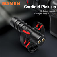 MAMEN Professional Video Recording Microphone No Battery Needed Cardioid Pickup for DSLR Camera Smartphone Vlog Interview Record