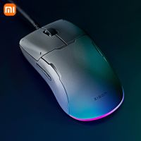 ~ Xiaomi Wired Game Mouse Lite with Rgb Light 220iPS 400-6200DPI Five Gears Adjusted Game E-Sports Machinery Computer Accessories