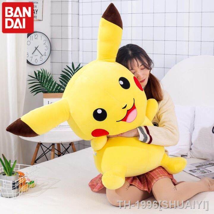 shuaiyi-kawaii-pikachu-travesseiro-super-macio-grande-tamanho-brinquedo-de-pel-cia-dormir-boneca-menina-presente-anivers-rio-para-crian-as