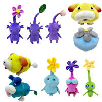 Ice Pikmin Plush Doll Cartoon Anime Plushies Soft Stuffed Plush Toys For Kids Gifts Fans Collection