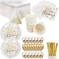 ☌ WEIGAO Gold Star Disposable Paper Plates Cups Straw and napkins Tableware Sets for Adult Kids Birthday Party Supplies Gold Theme