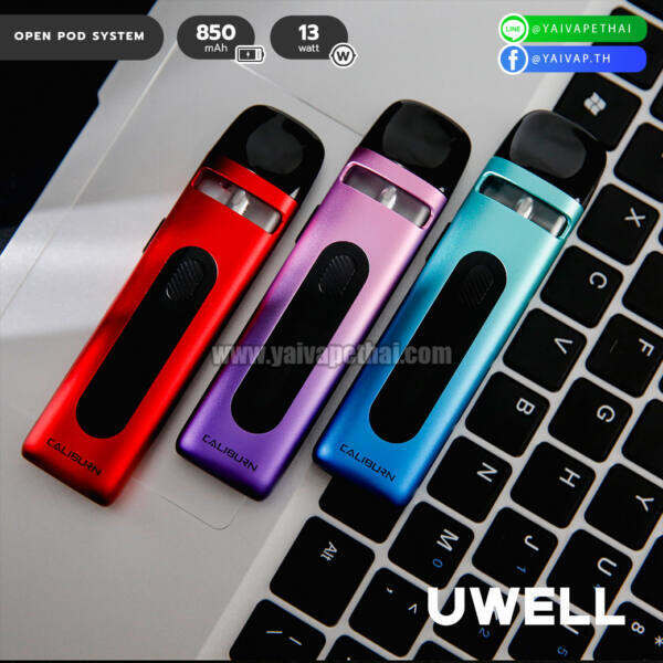 [Uwell Caliburn X Pod System] INTELLIGENT FIRING CHANNEL DETECTION