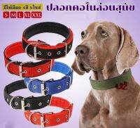 PP Pet ปลอกคอไนล่อนสุนัข-หมา-แมว--สุนัขพันธุ์ใหญ่-เล็ก-DogCollar-มีให้เลือก-4สี-5ไซส์