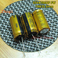 5ชิ้น10ชิ้น4700ยูเอฟ35โวลต์ Nichicon FW ชุด35V4700UF 18x35ตัวเก็บประจุเสียง5มม. 4700UF35V GOLD SHELL ใหม่ของแท้