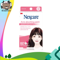 3M Nexcare Acne Absorbing Patch แผ่นซับสิว รุ่นใส ขอบบาง สีชมพู 12 ชิ้น [1 กล่อง] เน็กซ์แคร์ แผ่นดูดซับสิว