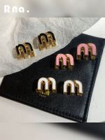 2023 Genuine  Unique m letter earrings new trend 2023 hot style high-end French retro earrings small fragrant earrings for women summer