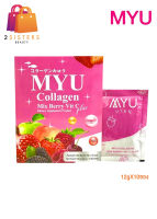 MYU Collagen Mix Berry Vit C Plus มายยู คอลลาเจน มิกซ์เบอร์รี่ วิตซี 12gX10ซอง