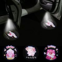 fyjhKawaii Sanrioes Anime Cinnamoroll My Melody Cartoon Car Door Decoration Welcome Light Wireless Shadow Projector Car Accessories