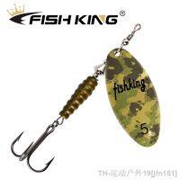 hot【DT】┋™  FISH New Metal Fishing Willow Spinner Bait Hard Baits Treble Tackle Pike