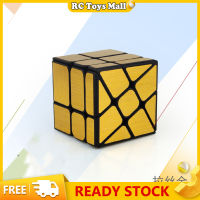 Brain Teaser Brushed Sticker พื้นหลังสีดำ Twisty Windmill 3X3 Mirror Speed Cube Silver