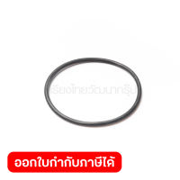 อะไหล่ O-Ring 53 ใช้กับเครื่องยิงตะปูแบบม้วน มากีต้า (MAKITA) รุ่น AN560