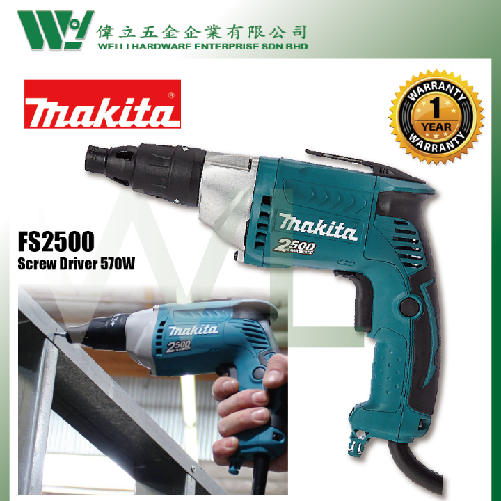 Makita FS2500 Screwdriver 570W / machine screw mesin skru screwdriver drill Lazada