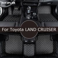 ▤๑ TITIPLER Car Floor Mats For Toyota LAND CRUISER 90 100 200 Foot Coche Accessories Auto Carpets