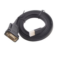 FTDI FT232RL USB เป็น DB9 RS232ตัวแปลงอะแดปเตอร์อนุกรมการสื่อสารการเขียนโปรแกรม Cable