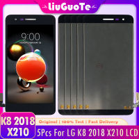 5pcs Test 5.0" For LG K8 2018 LCD Display MX210 LM-X210 X210AM X210MA SP200 X210 Touch Screen Digitizer Assembly With Frame