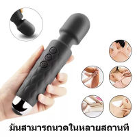 massage hammerช่วยผ่อนคลาย นวดกล้ามเนื้อ รุ่นใหม่ 2023เครื่องนวด Massager of neck เครื่องนวดคอ เครื่องนวดไหล่