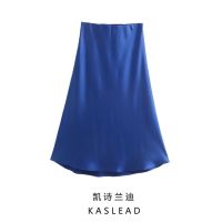 KASLEAD new ladies European and American wind multicolor elastic waist satin dress show thin half-length skirt of tall waist joker ❤