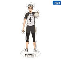 Anime Haikyuu high school volleyball Acrylic Stand Figures Desktop Decorative Collectibles