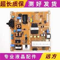 Original LG 42LF5600-CB power board LGP3942D-15CH1 EAX66203001 test is good