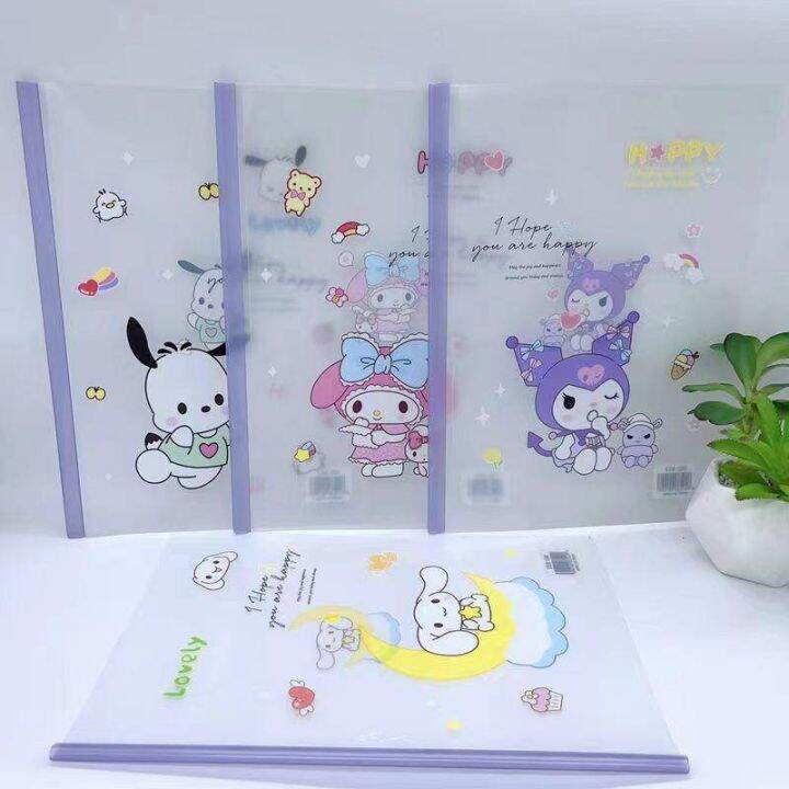 4Pcs/Set Sanrio Mymelody Kuromi Cinnamoroll Pochacco A4 Sliding Report ...