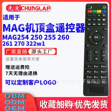 Télécommande Mag 250/254/255/260/261/270 IPTV TV Set Top Box