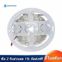 [COD][จัดส่งฟรี]Super bright 5M 300 SMD 5630 LED strip bar Band string of lights white