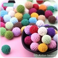 【DT】hot！ 10pc Baby Nursing Teething Crochet Beads Chewable Jewelry Accessories Gehaakte Teether 16mm