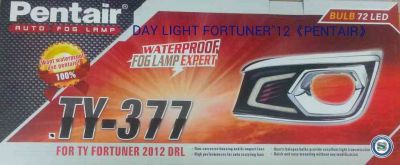 DAY LIGHT TOYOTA FORTUNER 2011-2014 DRL DAYTIME PENTAIR  โตโยต้า ฟอจูนเนอร์ 2011