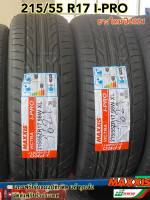 MAXXIS 215/55 R 17 รุ่น Victra I-PRO (ชุด 2เส้น) ยางใหม่ปี 2023 แม็กซีส ยางรถยนต์ขอบ 17 Made in Thailand **จัดส่งฟรีทั่วประเทศ** แถมฟรีจุ๊บลมแปซิฟิคแท้