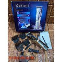 !!ลดพิเศษ!! ปัตตาเลี่ยนตัดผม Kemei รุ่น  KM-5018 ราคาถูก เครืองหนีบผม เป่าผม ตัดผม โกนหนวด ราคาถูก