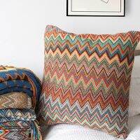 【hot】™☫ Cushion Cover 45x45cm Handwoven Knitted Cushiions Pillowcase for Room Decoration