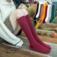 【Sock shop】สีทึบถุงเท้ายาวถุงน่องผ้าฝ้ายถักเข่าถุงเท้าสูงถุงน่องญี่ปุ่นสไตล์โรงเรียนนักเรียนสาวต้นขาถุงน่องสูง