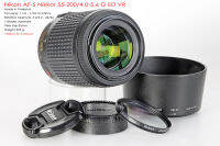 Nikon DX AF-S 55-200/4.0-5.6 G ED VR SWM *Nikon AF-S Mount