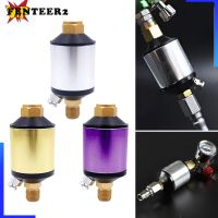 [Fenteer2] Regulator Air Filter Compressor Water Oil Separator Tool Silver