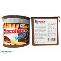 ❗❗ถูกที่สุด❗❗ขนมปังจิ้มช็อกโกแลต(Chocolate cookie stick) 40 กรัม  KM12.595⚡สินค้าขายดี⚡