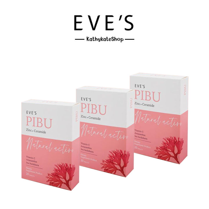 พิบุอีฟส์-eves-pibu-dietary-food-supplement