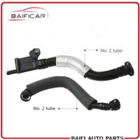 Baificar Brand New Genuine Oil Separator Exhaust Pipe Set 06J 103 221 B 06H 103 226 A For VW Golf GTI Jetta Tiguan Golf Passat