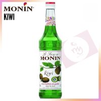 Monin Kiwi Syrup ขนาด 700 ml. น้ำผลไม้เข้มข้น น้ำเชื่อม ไซรัป