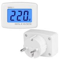 【LZ】✐☋  AC 80-300V LCD Voltímetro Digital Volt Meter Soquete Wall Mounted Voltage Tester