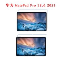 แท็บเล็ต2021ใสสำหรับ HUAWEI MatePad Pro,แท็บเล็ตใสป้องกันหน้าจอ2ชิ้น/ล็อต