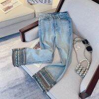 พิมพ์กางเกงตรงพิมพ์ลาย Jellyhigh-Striptrend Jeans Style Waist Type