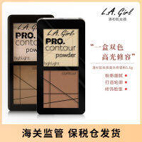 （HOT ITEM ）?? Delivery L.A. Girl Los Angeles Girl Highlight Shading Powder Two-Color Plate Lagirl Stereo Shadow YY