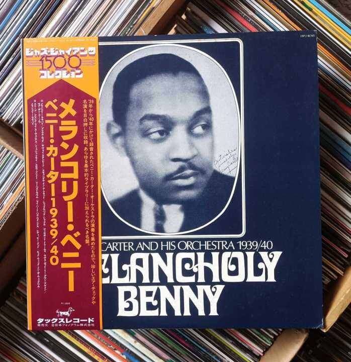 Benny Carter And His Orchestra – Melancholy Benny | Vinyl LP Plaka The ...