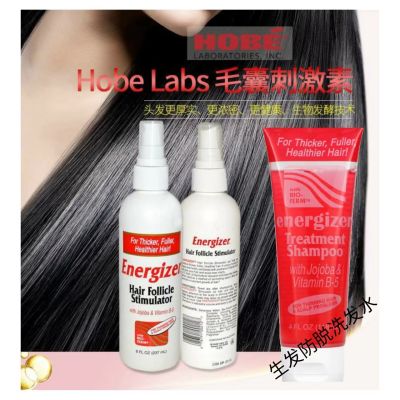 America/Hobe Labs natural/hair follicle growth hormone FSH/rogaine/secondary dense hair shampoo