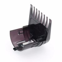 เครื่องโกนหนวด Fashion1-3mm Clipper ผมหวีสำหรับฟิลิปส์ QC5510 QC5530 QC5550 QC5560 QC5580 QC5582 Clipper ผม