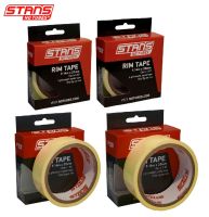 stans no tubes เทป ขนาด 9.14m x 21,25,27,30,33,36 mm RIM TAPE สำหรับขอบล้อ TUBELESS [บรรจุ 1 ชิ้น]